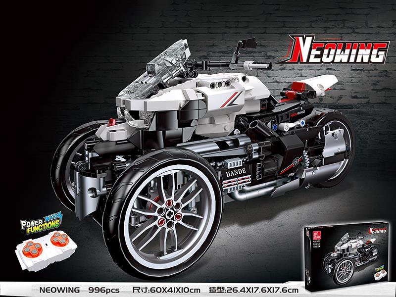 Neowing Motorcycle Model Building Blocks(Remote Control&Bluetooth)996pcs