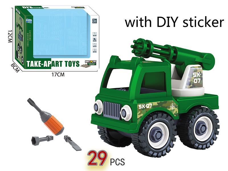 DIY Assembly Military Truck Series