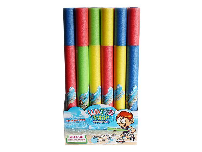 55CM Circle Water Cannon