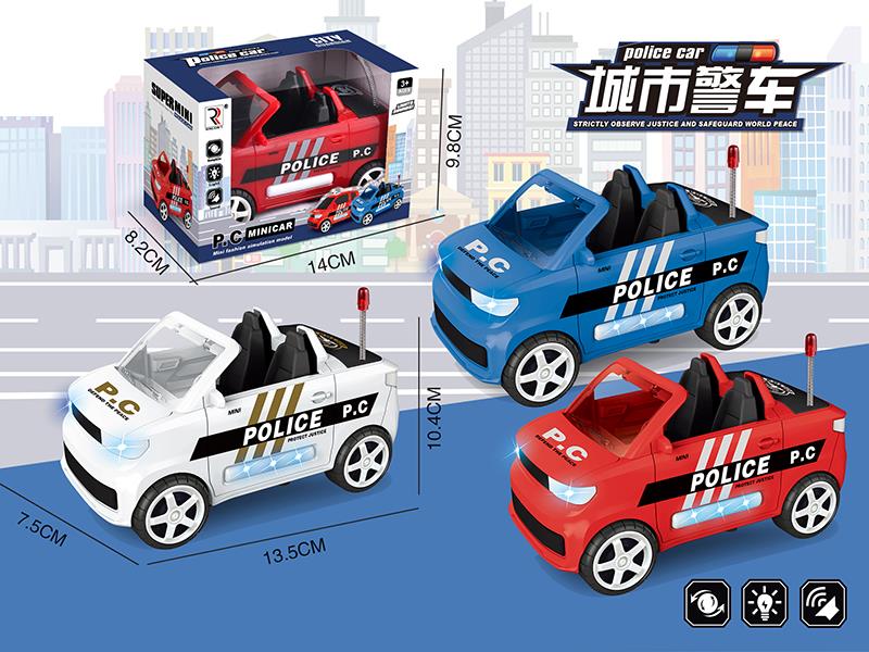 B/O Cartoon Mini Car