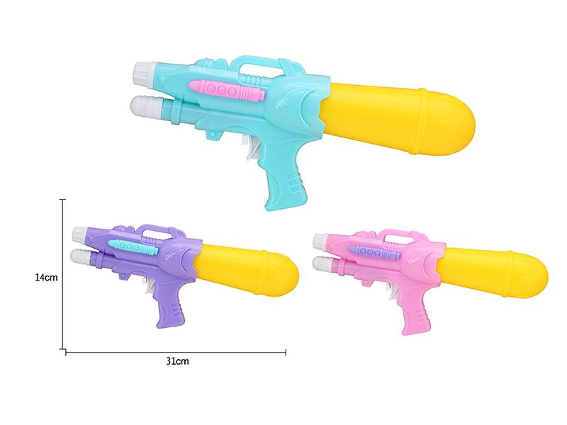 Single Sprinkler Water Gun