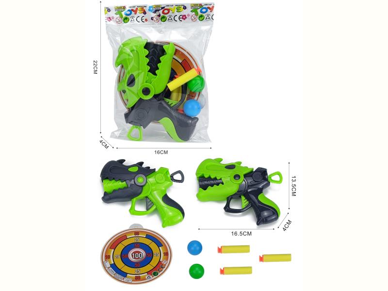 Table Tennis Soft Bullet Dual-Function Dinosaur Gun