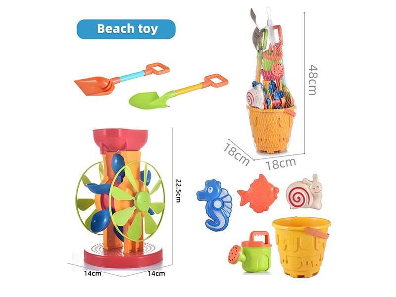 Sand Bucket Set 8pcs