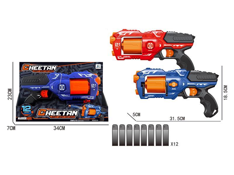Manual Continuous Firing Soft Bullet Gun