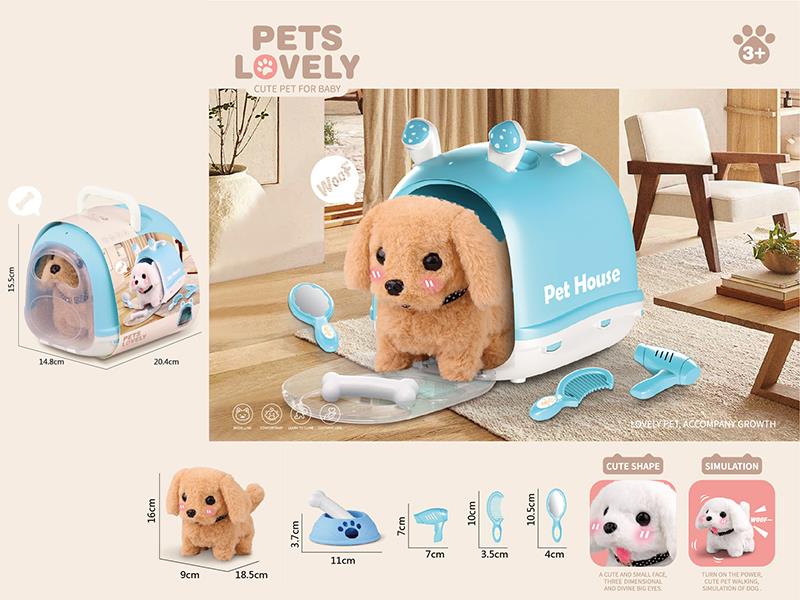 Electric Plush Pet Dog Set