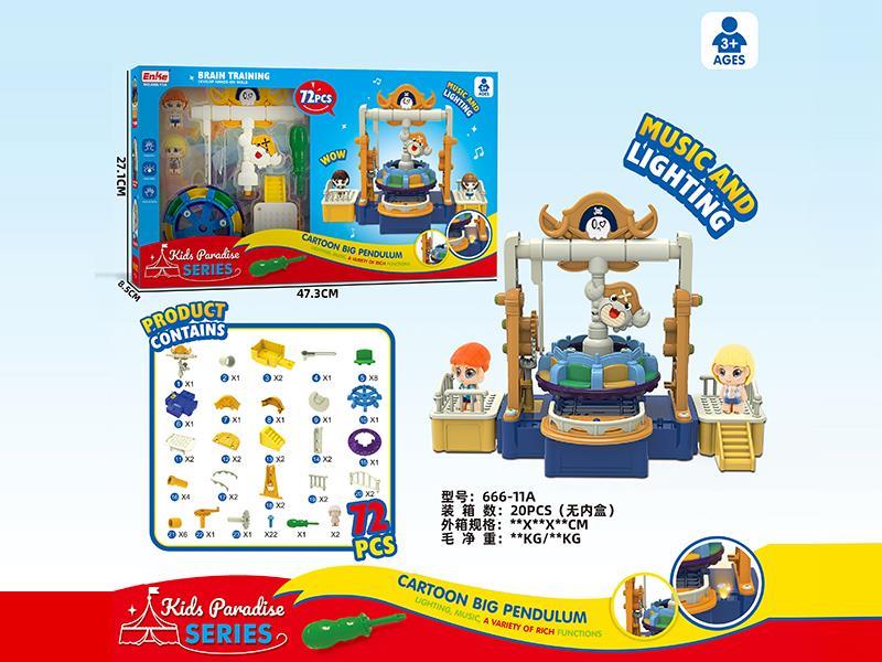 DIY Assembly B/O Big Pendulum 75PCS