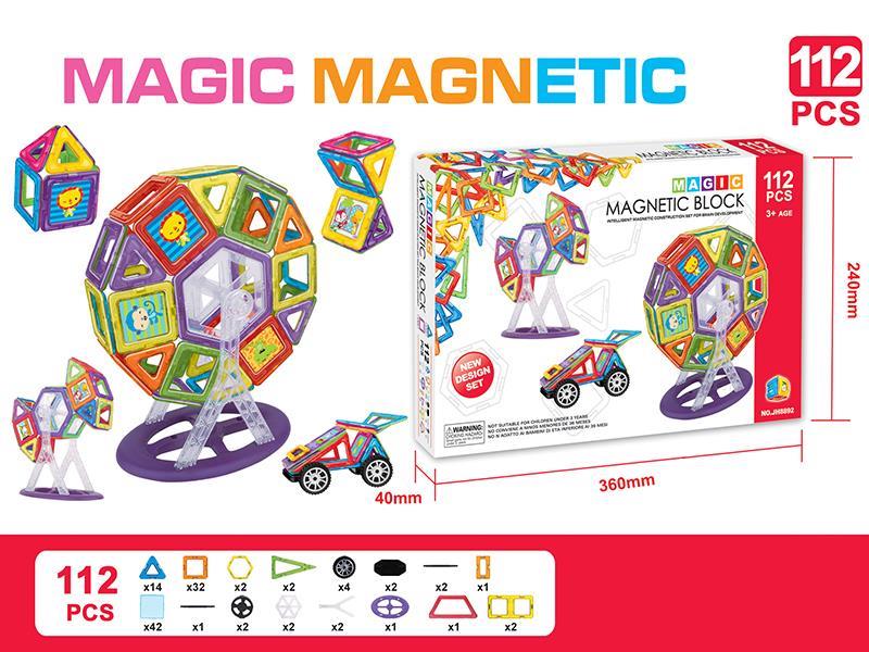 Magnetic Sheet Building Blocks 112PCS