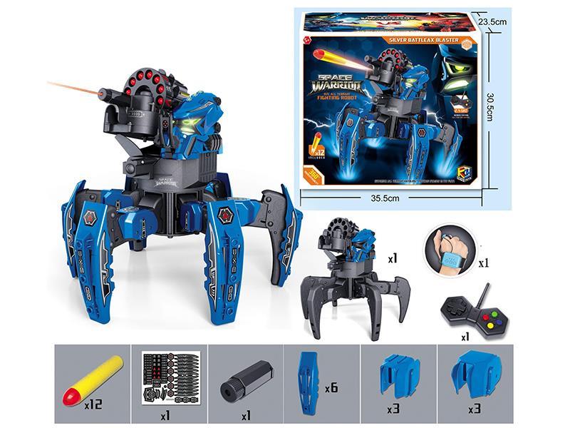 2.4G Remote Control Fighting Robot(Shooting Bullets)