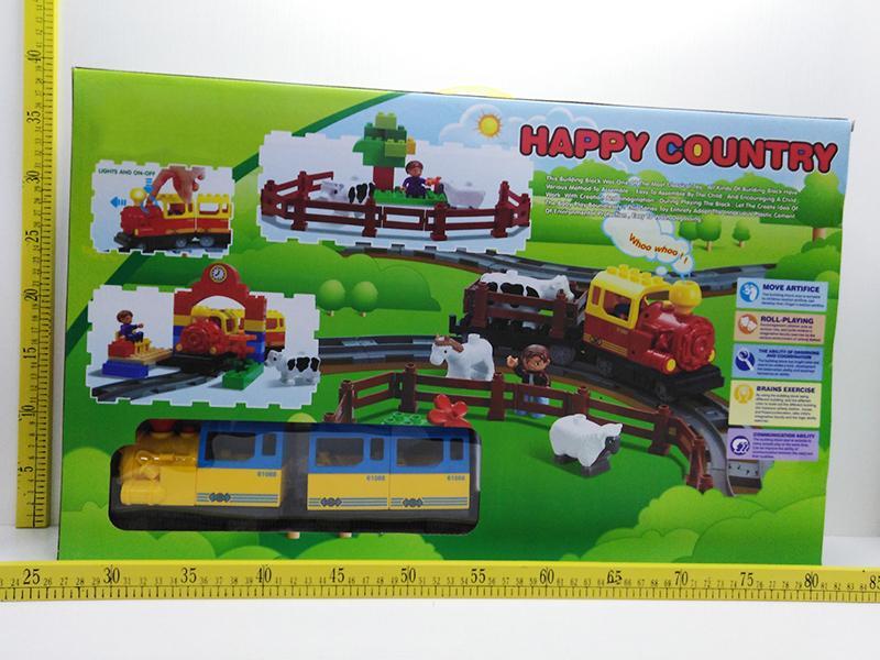 Roadway Set