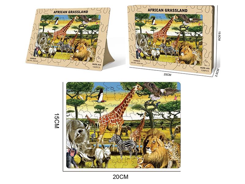 100pcs Wooden Puzzle - African Grassland