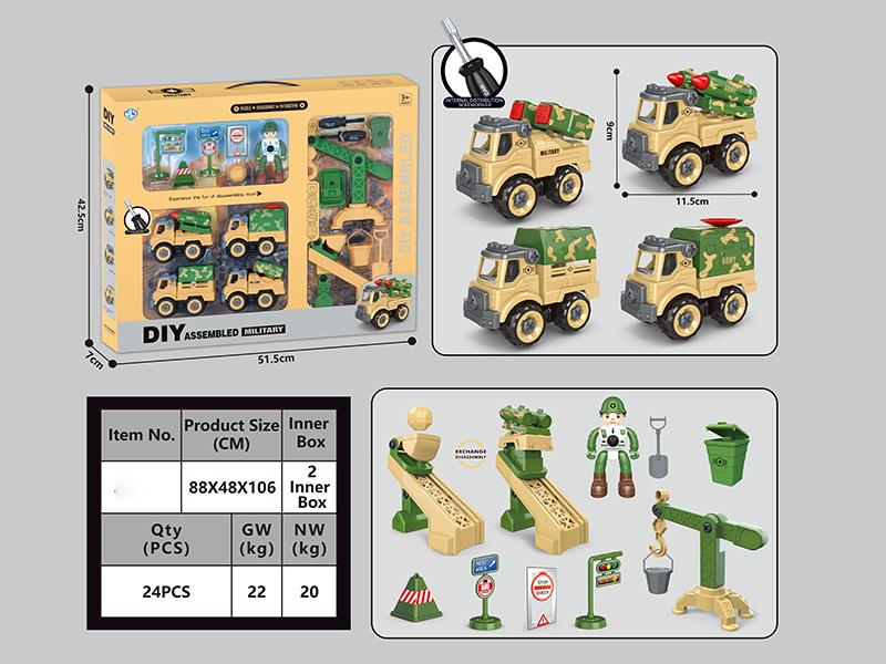 DIY Disassembly And Assembly Cars Military Set