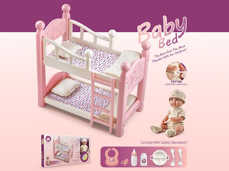 Double-Deck Baby Bed With Doll