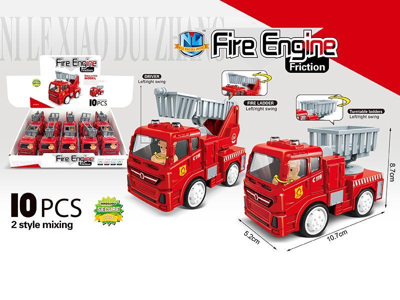 Friction City Rescue Team