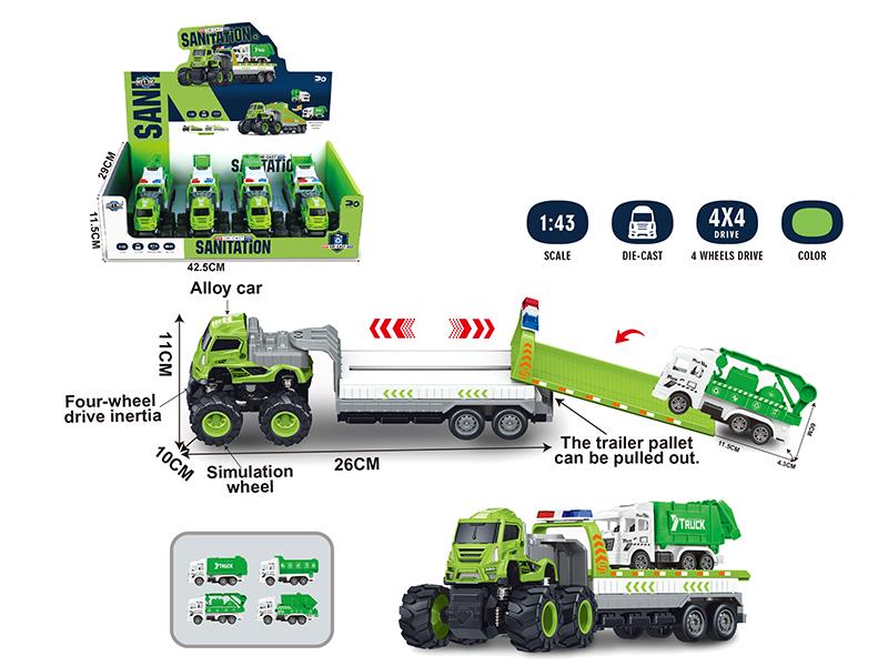 4WD Friction Alloy Rescue Trailer With Sanitation Truck(4PCS)
