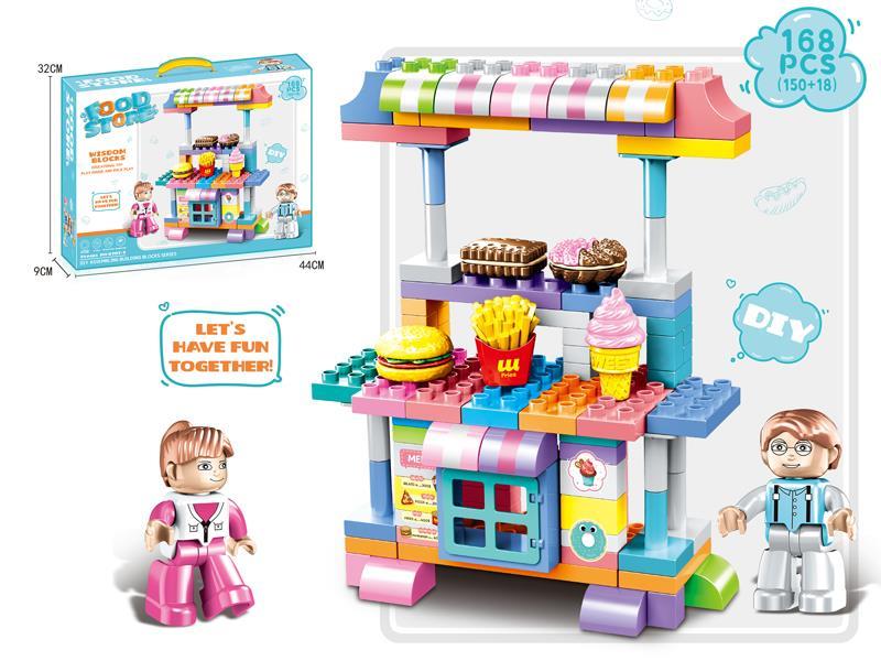 168PCS Food Table Building Blocks