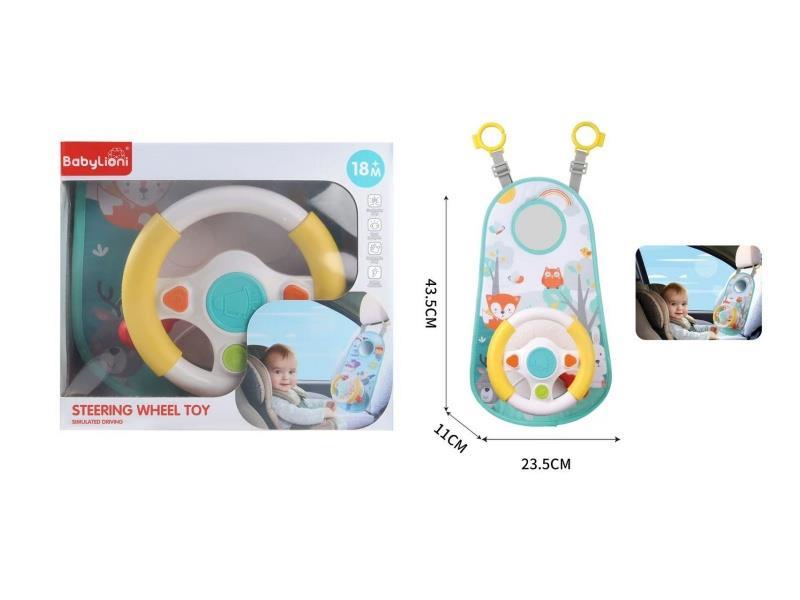 Baby Car Steering Wheel