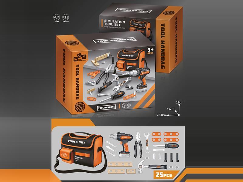 Simulation Electric Tool Belt Set 2cs