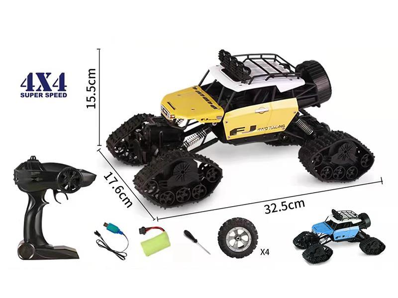 1:12 Four-Wheel Aluminum Alloy Remote Control Cross Country Car