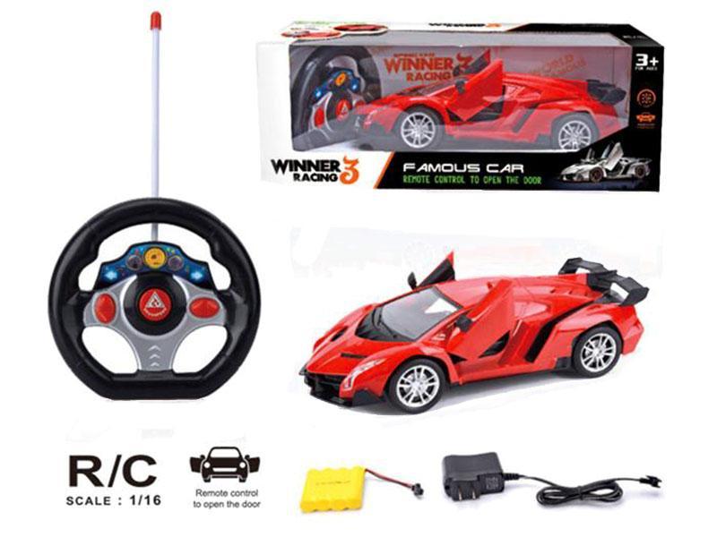 1:16 5CH Remote Control Car