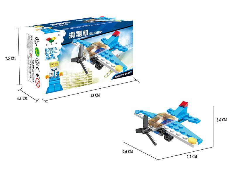 37PCS Glider Building Blocks