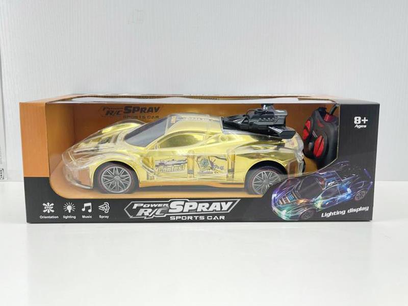 5-Channel Remote Control Spray Car With Lights(Not Included Batteries)