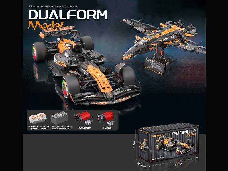 1:8 Mai Kai Orange F1 Racing Car Two-Transformation Fighter [English Box + Lithium Battery Remote Control]2120 Pieces
