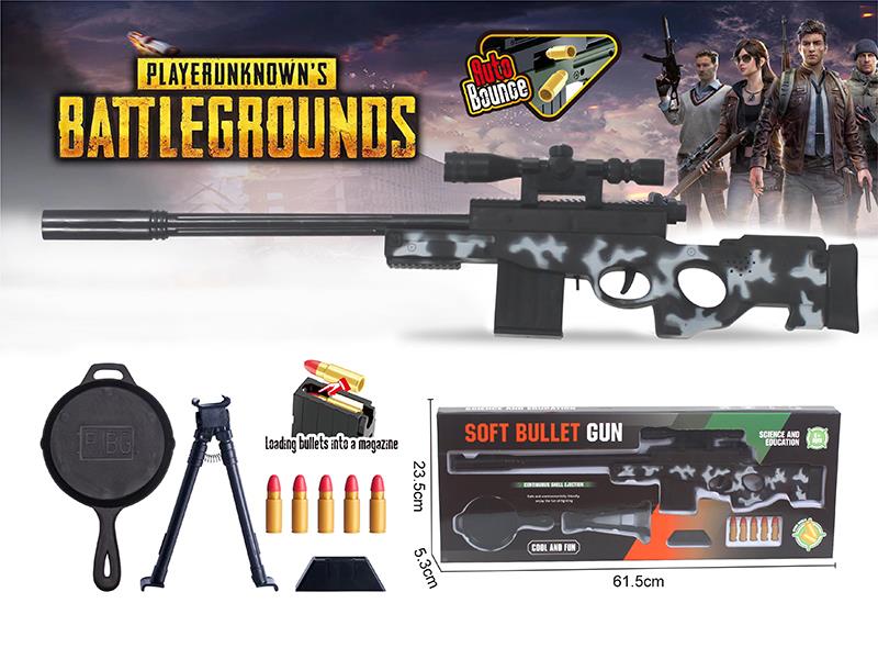 AWM Shell Throwing Soft Bullet Gun