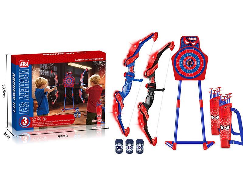 2 Bow With Lights + 20 Arrows + 2 Quivers + Target +3 Cans