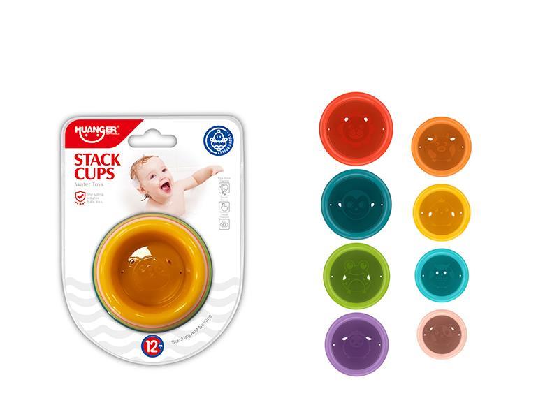Water Stack Cup (8Pcs)