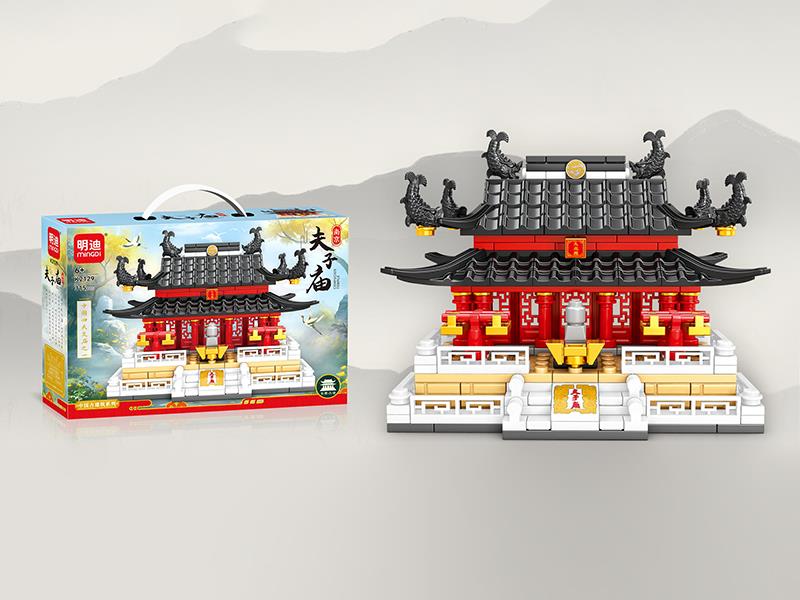 Confucius Temple Building Blocks(315PCS)