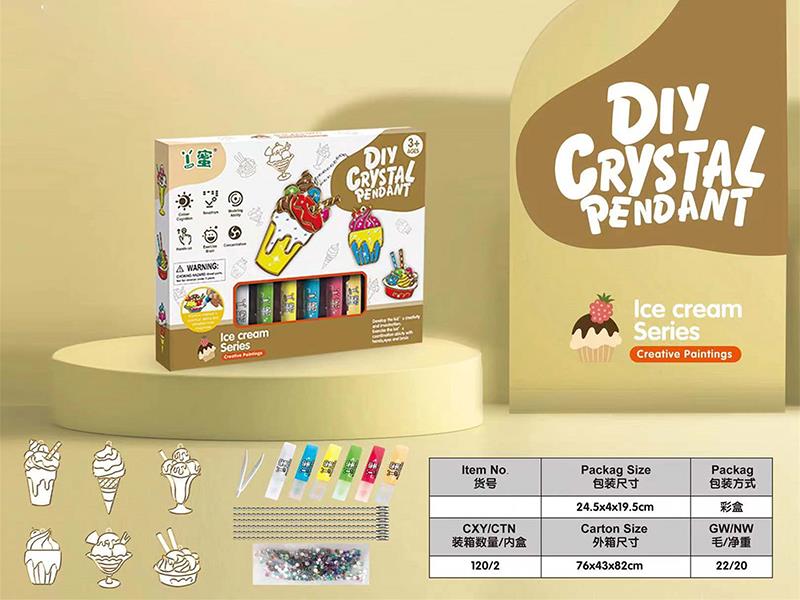 DIY Crystal Pendant(Ice Cream Series)