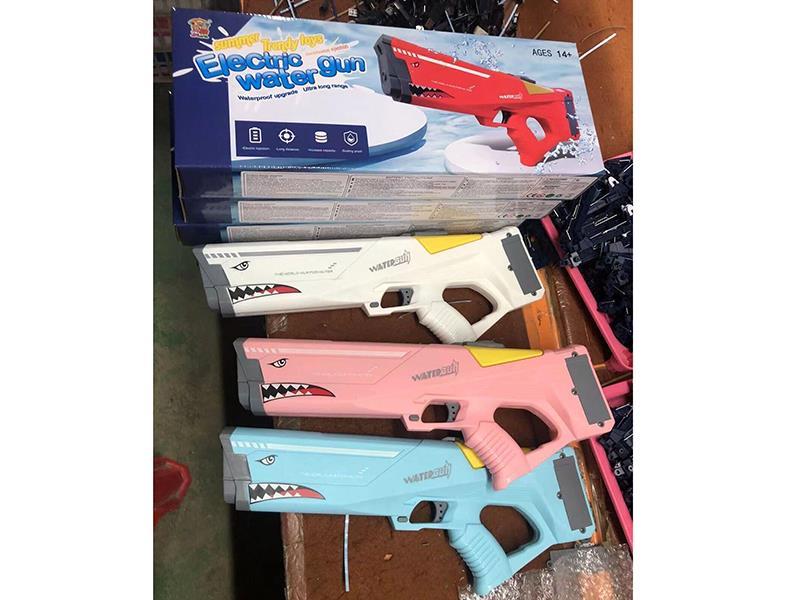 hark Electric Water Suction Water Gun(Rechargeable Version)