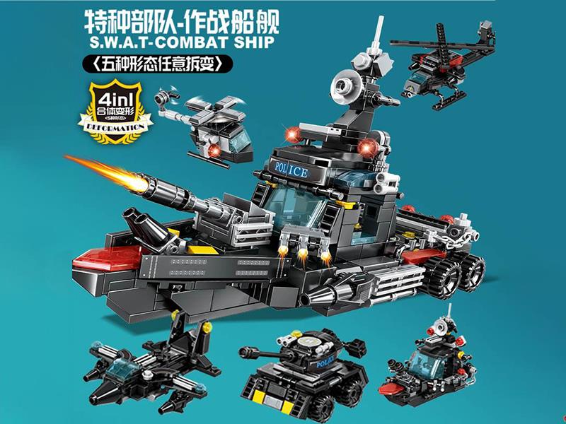 SWAT Combat Ship Building Blocks(415PCS)