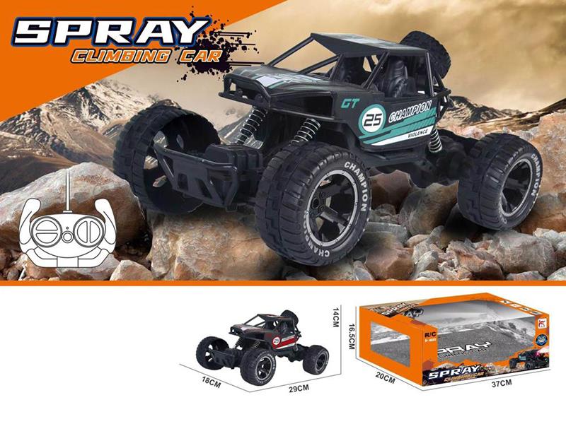 4-Channel Remote Control Off-Road Vehicle(Not Included Batteries)
