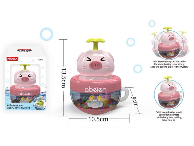 Piggy Tumbler Toy