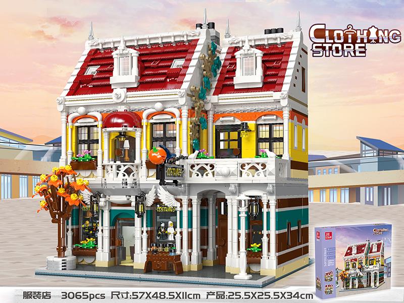 Clothing Store Building Blocks 3065pcs