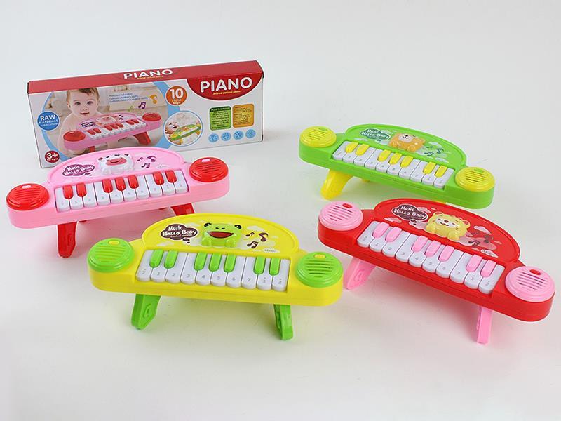 Animal Cartoon Piano (red, pink,yellow, green)