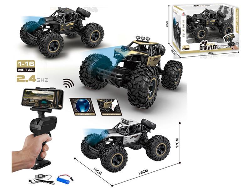 R/C Large Wheel Alloy Climbing Vehicle With Camera