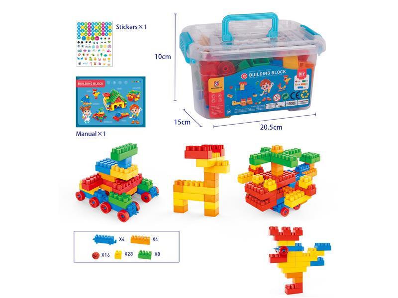 60PCS Building Blocks