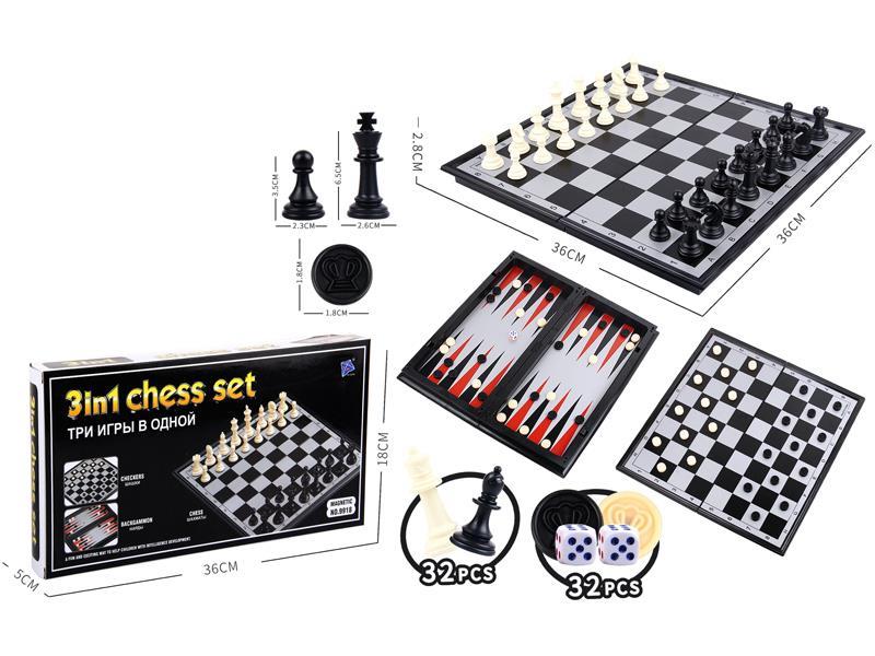 Backgammon、Chinese Checkers、Chess 3 In 1(with magnetic)