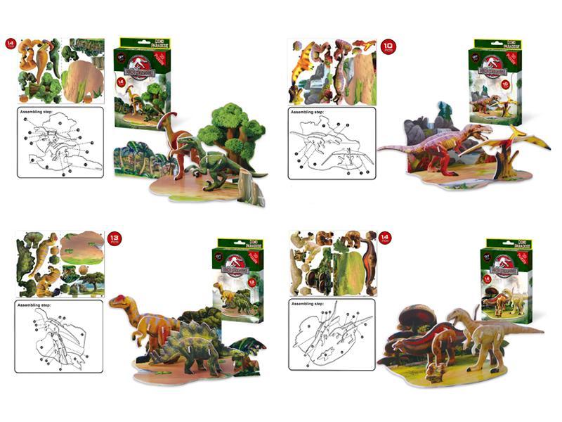 Dinosaur Series 3D Jigsaw Puzzle (English,4)