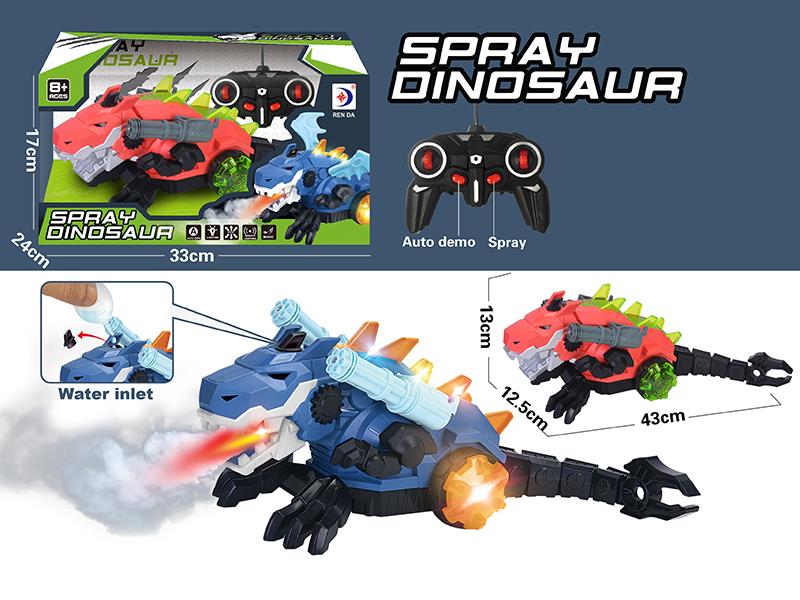 Remote Control Spray Dinosaur