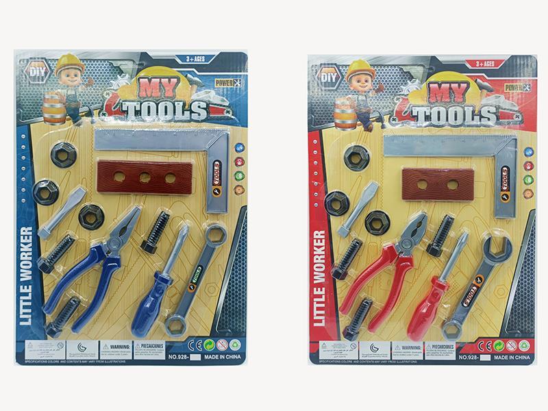 Tools Set 12pcs