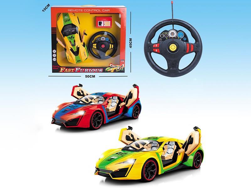 1:10 Lykan 5-Channel Remote Control Racing Car(One Key Door Opening)