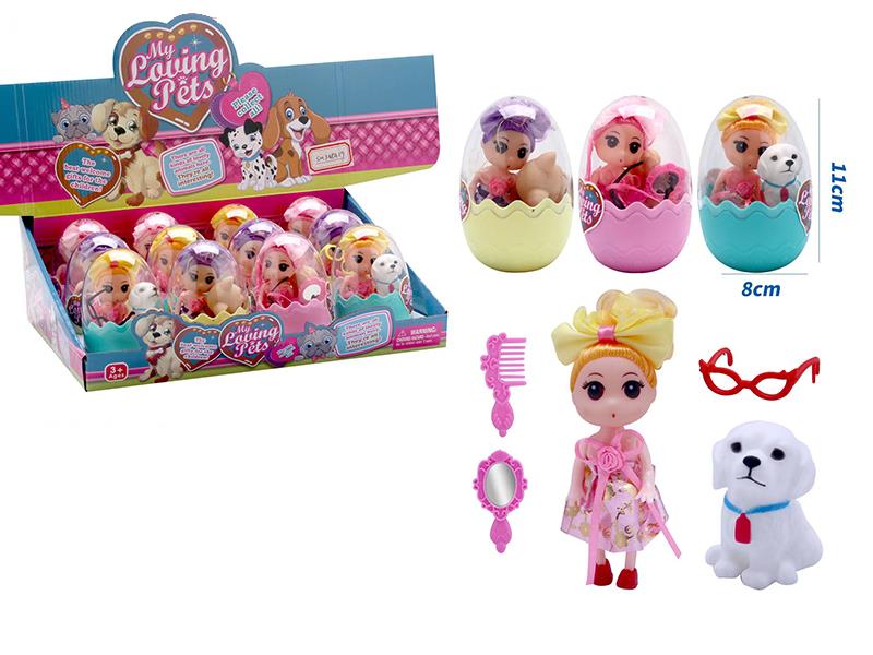 Mini Doll With Dog, Comb, Mirror, Glasses12pcs
