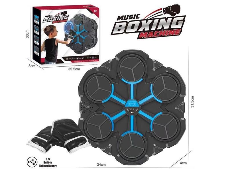 Music Boxing Machine With Display Screen