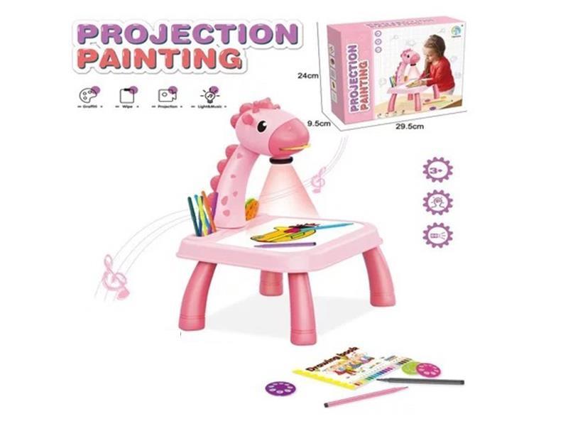 Giraffe 3D Projection Drawing Board