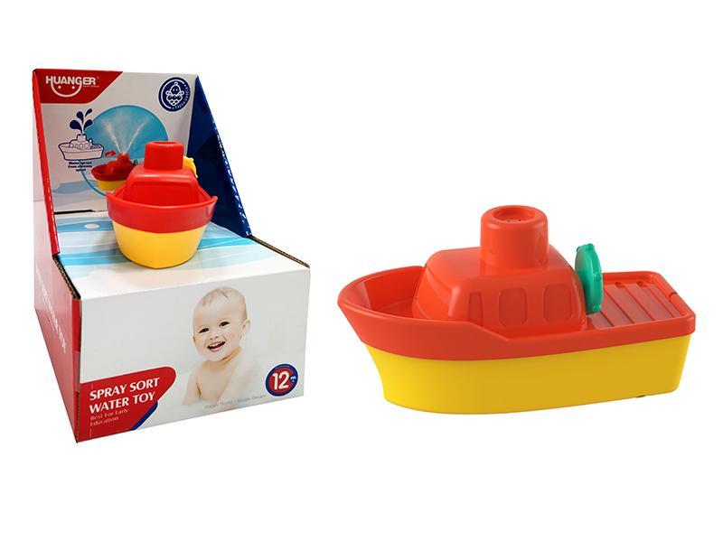 B/O Spray Cargo Ship (1PCS)