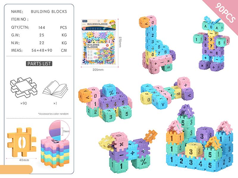 DIY Building Blocks 90PCS/Macaron Color