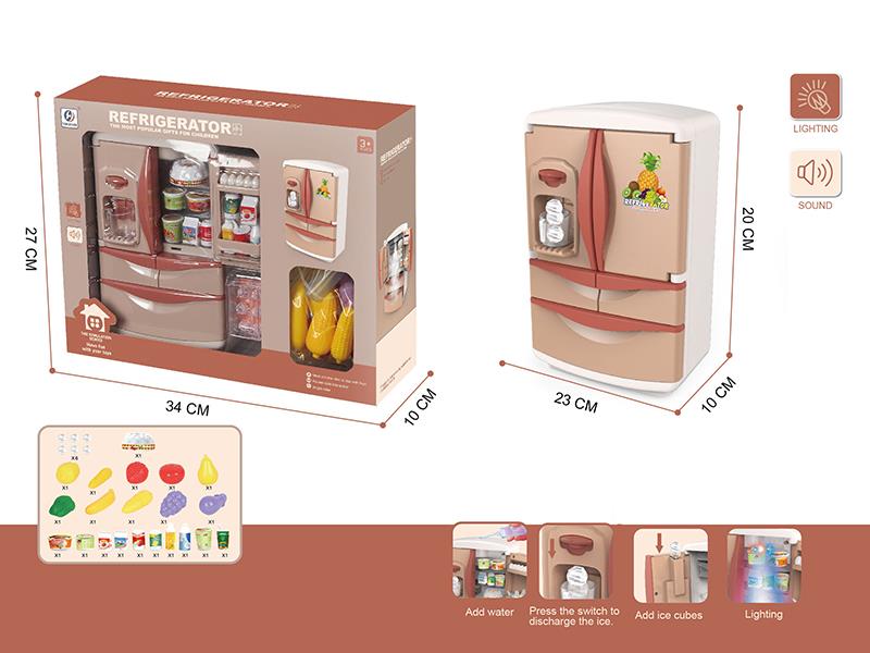 Refrigerator(Light And Music)